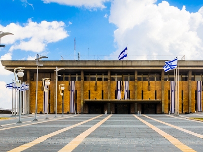 İsrail Parlamentosu'nda Ermeni Soykırımı tasarısı rafa kaldırıldı